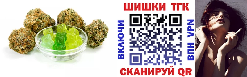 OMG ONION  закладка  Артём  Canna-Cookies конопля 