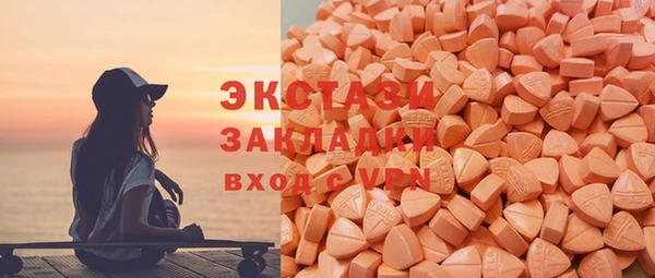 винт Вяземский