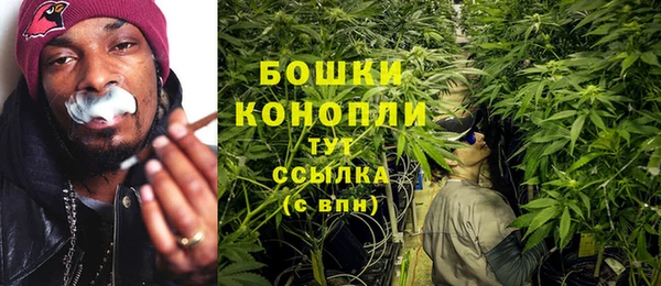 амфетамин Вязники