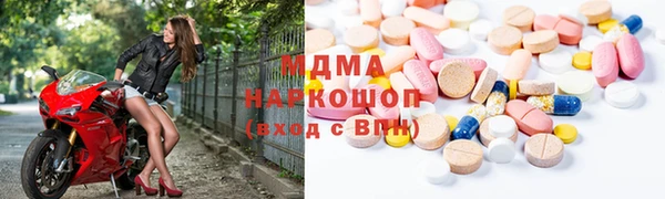 винт Вяземский