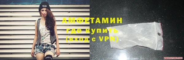 mix Вязьма