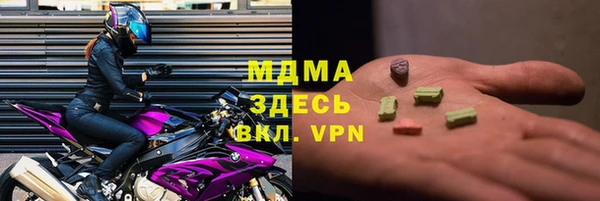 винт Вяземский