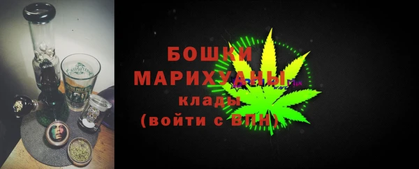амфетамин Вязники