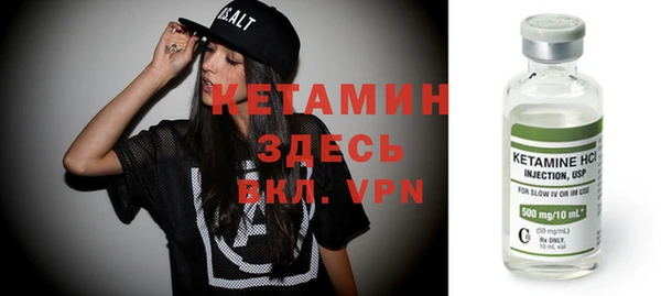 винт Вяземский
