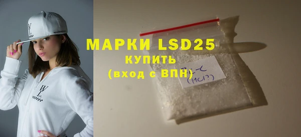 mix Вязьма