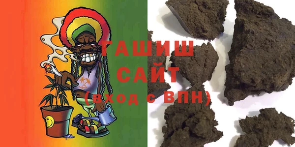 mix Вязьма