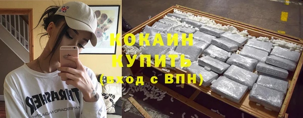 амфетамин Вязники