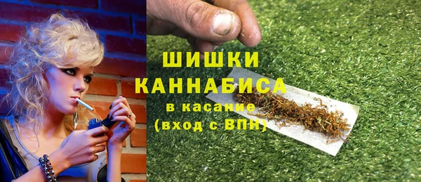 амфетамин Вязники